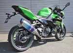 ビート BEET ナサートR-Evo TYPE2 ブルーTI NINJA250 400 18- チタンレーシングマフラー カタログ品番：P089-6887 メーカー品番：1002-B56-BL