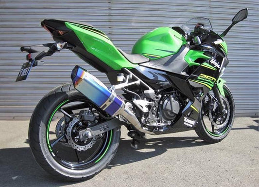ビート BEET ナサートR-Evo TYPE2 ブルーTI NINJA250 400 18- チタンレーシングマフラー カタログ品番：P089-6887 メーカー品番：1002-B56-BL