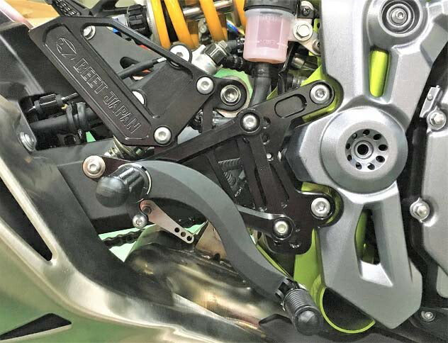 BEET ビート ハイパーバンク 固定式 Z900(ABS) 18 カタログ品番：P094-2528 メーカー品番：0111-KE7-20