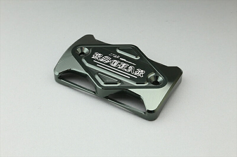 バイク用品 　RS GEAR アールズギア マスターシリンダーガード 025S ダークブルー　AC00-025S-2 4582361013647　取寄品 セール