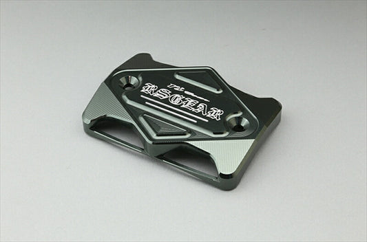 バイク用品 　RS GEAR アールズギア マスターシリンダーガード 027Y ダークブルー　AC00-027Y-2 4582361013708　取寄品 セール
