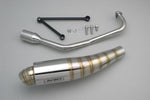 アディオ アディオ BB-SHOOTマフラー ステンレス トリシティ125 EBJ-SE82J 14 09- カタログ品番：P064-3805 メーカー品番：BK11204