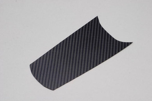 アディオ リアインナーカーボンシート GROM 13/06-