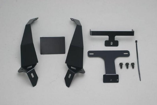 アディオ フェンダーレスKIT BWs125 EBJ-SEA6J (16/02-)