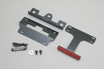 ADIO アディオ フェンダーレスKIT T-2スリムリフレクター PCX125 150 JF81 KF30 (18-) カタログ品番：P091-3219 メーカー品番：BK41132