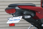 ADIO アディオ フェンダーレスキット CB250R 18 カタログ品番：P091-9966 メーカー品番：BK41137
