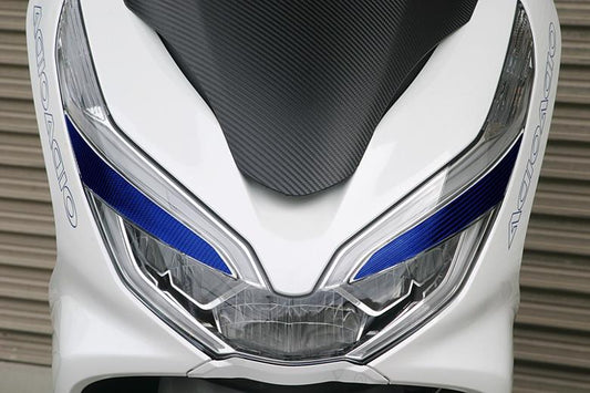 ADIO アディオ アイラインカーボンシート ブルー PCX (JF81 JF84 KF30) 125 150 HYBRID カタログ品番：P092-6788 メーカー品番：BK48122
