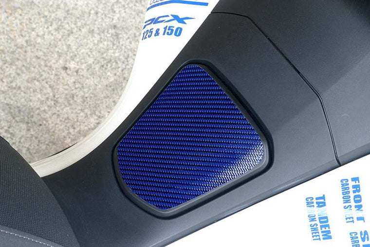 ADIO アディオ フューエルリッドカーボンシート ブルー PCX (JF81 JF84 KF30) 125 150 HYBRID カタログ品番：P092-6791 メーカー品番：BK48125