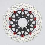 SUNSTAR サンスター プレミアムRホール φ310 ZRX1200DAEG ピン:レッド カタログ品番：P095-9046 メーカー品番：LM207F-RD