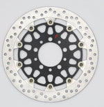 SUNSTAR サンスター プレミアムR φ310 GSF1200 S ピン:ハードアルマイト カタログ品番：P099-7516 メーカー品番：LM223F-HA