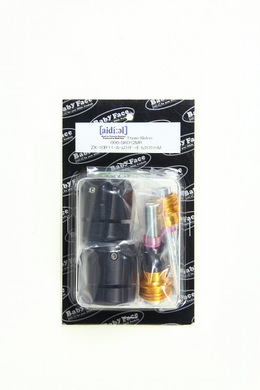 BABYFACE ベビーフェイス フレームスライダー BLK ZX-10R 11-16 カタログ品番：P070-8564 メーカー品番：006-SK026MR