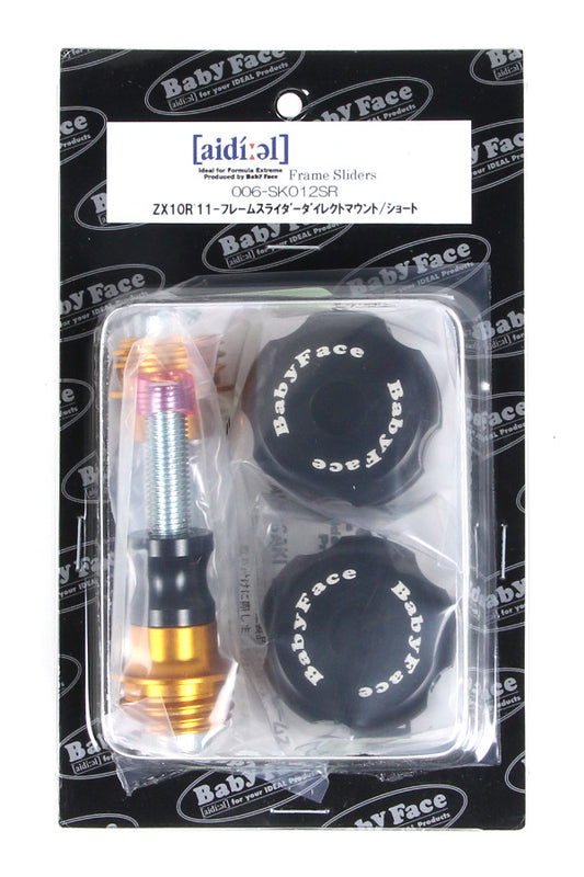 BABYFACE ベビーフェイス フレームスライダー BLK ZX-10R 11-16 カタログ品番：P070-8565 メーカー品番：006-SK026SR