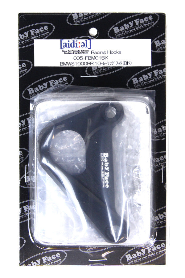 BABYFACE ベビーフェイス レーシングフック BLK BMW S1000RR S1000R 10-17 カタログ品番：P044-1158 メーカー品番：005-FBM01BK