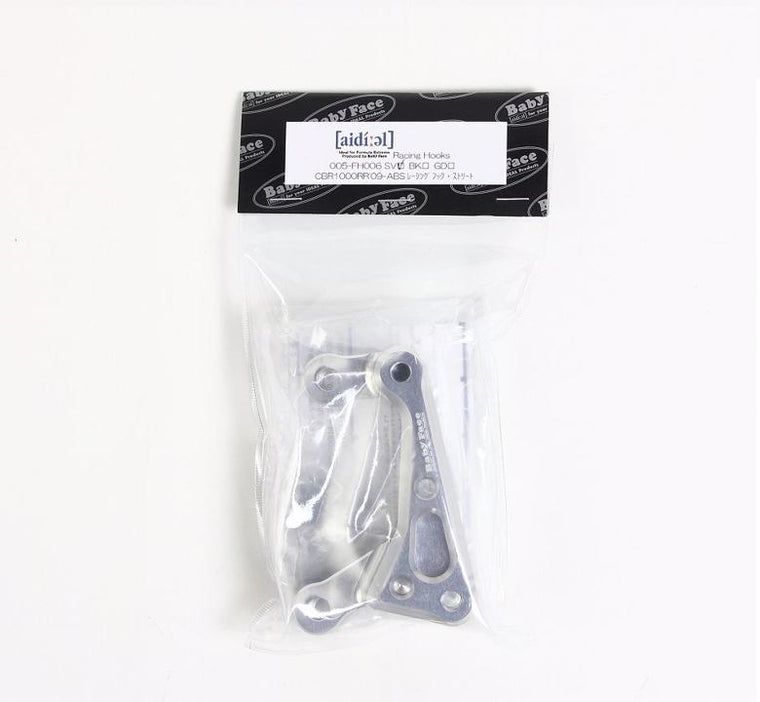 BABYFACE ベビーフェイス レーシングフック ストリート SLV CBR1000RR ABS 08-14 カタログ品番：P055-1343 メーカー品番：005-FH006SV