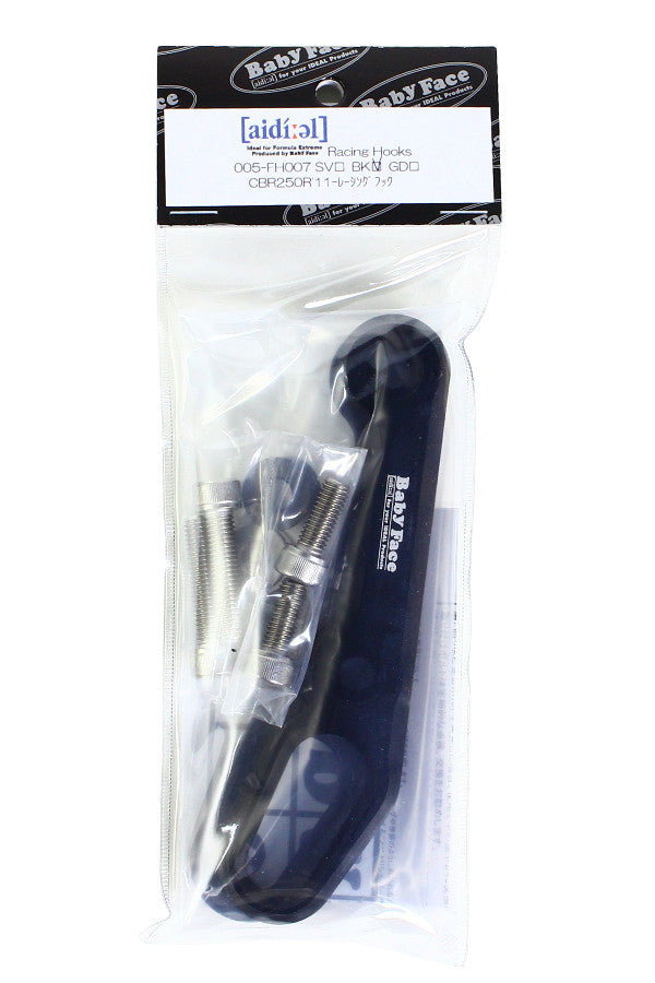 BABYFACE ベビーフェイス レーシングフック BLK CBR250R 11-15 CBR400 500R 16 カタログ品番：P050-5991 メーカー品番：005-FH007BK
