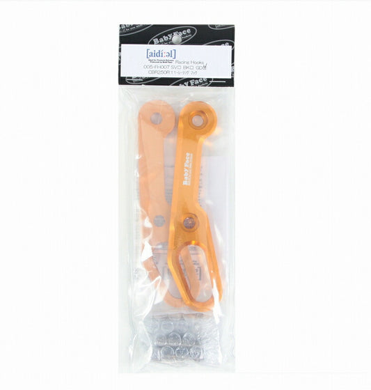 BABYFACE ベビーフェイス レーシングフック GLD CBR250R 11-15 CBR400 500R 16 カタログ品番：P050-5992 メーカー品番：005-FH007GD