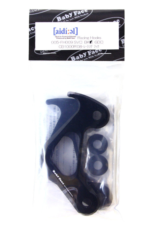 BABYFACE ベビーフェイス レーシングフック BLK CB1000R 08-14 カタログ品番：P055-4201 メーカー品番：005-FH009BK