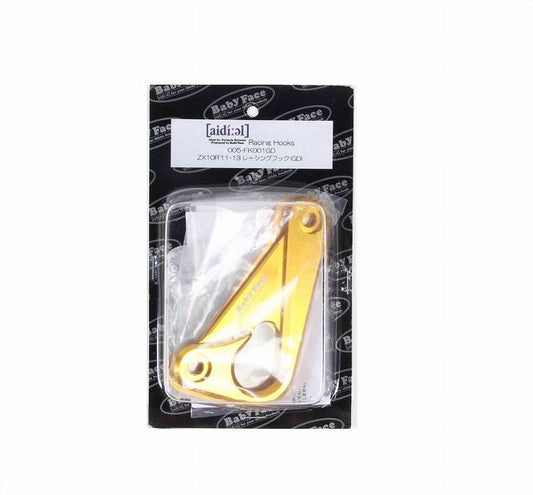 BABYFACE ベビーフェイス レーシングフック GLD ZX-10R 11-15 カタログ品番：P048-2016 メーカー品番：005-FK001GD