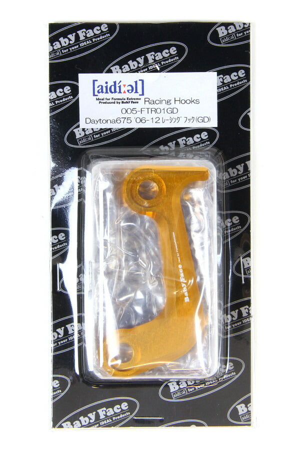 BABYFACE ベビーフェイス レーシングフック GLD トライアンフ デイトナ675 06-12 カタログ品番：P049-4584 メーカー品番：005-FTR01GD
