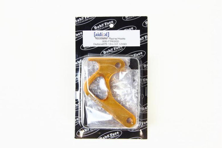BABYFACE ベビーフェイス レーシングフック GLD トライアンフ デイトナ675 StreetTriple675 13-15 カタログ品番：P056-9691 メーカー品番：005-FTR02GD