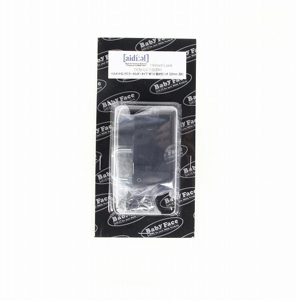 BABYFACE ベビーフェイス ヘルメットロック ハンドルホルダー BLK 32mm M10ミラーホルダー カタログ品番：P050-9829 メーカー品番：009-LC132BK