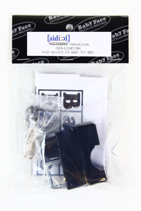 BABYFACE ベビーフェイス ヘルメットロック ハンドルホルダー BLK ハーレー用 カタログ品番：P051-0089 メーカー品番：009-LCHD1BK