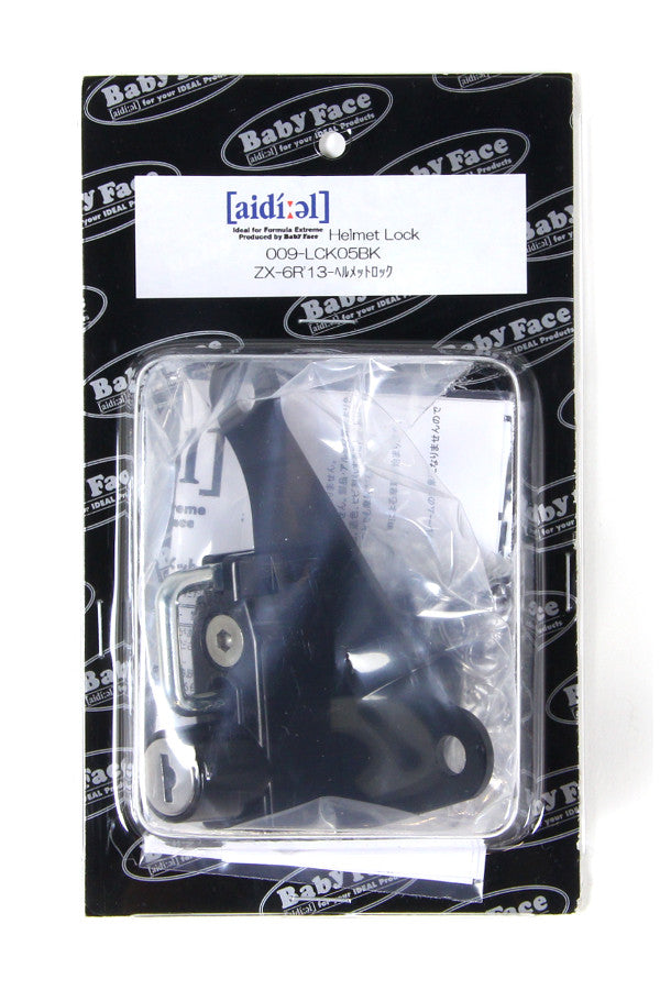 BABYFACE ベビーフェイス ヘルメットロック BLK ZX-6R(636) 13-15 カタログ品番：P055-3473 メーカー品番：009-LCK05BK