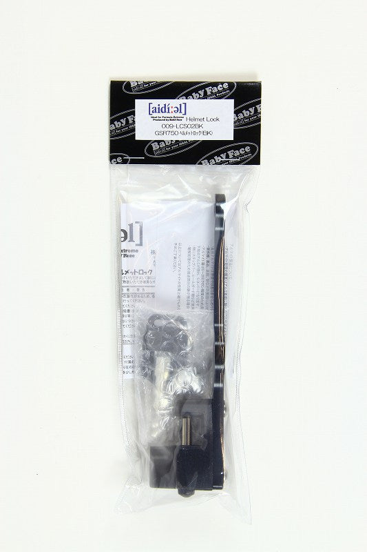 BABYFACE ベビーフェイス ヘルメットロック BLK GSR750 カタログ品番：P051-0102 メーカー品番：009-LCS02BK