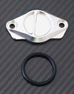 BABYFACE ベビーフェイス オルタネーターカバー SLV 1098系 カタログ品番：P064-4792 メーカー品番：005-ED014SV