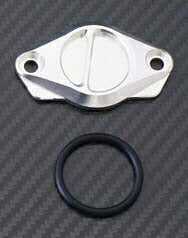 BABYFACE ベビーフェイス オルタネーターカバー SLV 1098系 カタログ品番：P064-4792 メーカー品番：005-ED014SV