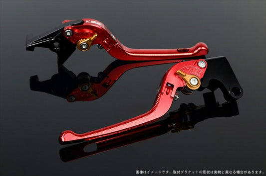 SPEEDRA アジャストレバー 3D可倒式 レッド／ゴールド NINJA1000 17-18 Z1000 17-18 Z900RS KA0406994-GD