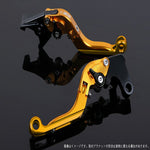 エスエスケイ スピードラ｜アジャストレバー 可倒延長式 ゴールド/ブラック/ゴールド CBF1000 10-13 CB1100 SC65 13-/CB1100EX｜HO0406180-BKGD