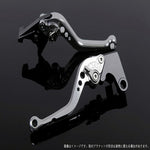 エスエスケイ スピードラ｜アジャストレバー スタンダード ショート シルバー/チタン SV650/S 99-10 V-ストローム650/DL650 04-10｜SU0404012-TM