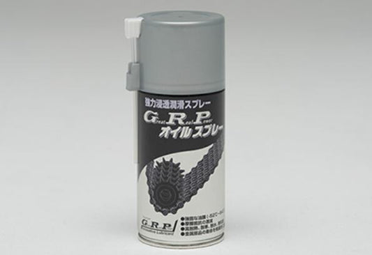 GRP ジーアールピー オイルスプレー 300ml カタログ品番：P042-7442 メーカー品番：GRP-81512