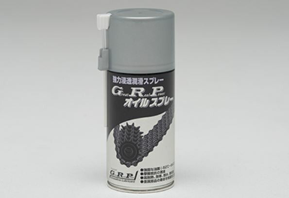 GRP ジーアールピー オイルスプレー 300ml カタログ品番：P042-7442 メーカー品番：GRP-81512