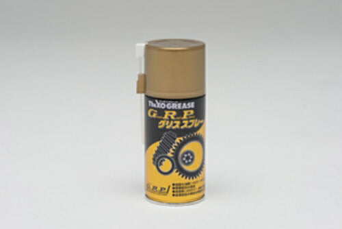 GRP ジーアールピー グリススプレー 300ml カタログ品番：P042-7443 メーカー品番：GRP-93317