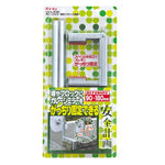 エーモン amon ガレージミラーアタッチメントブロック用 カタログ品番：6720 メーカー品番：6720