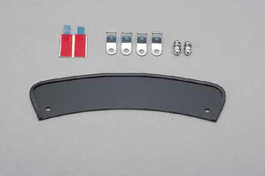 DAYTONA デイトナ フェンダーネームプレート カタログ品番：P022-2269 メーカー品番：21611