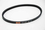 DAYTONA デイトナ キョウカVベルト ＃37258 グランドアクシス100 カタログ品番：P022-4442 メーカー品番：37258