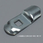 ジビ GIVI カイテンシキツメ Z277 E360ヨウ カタログ品番：P022-4623 メーカー品番：38106