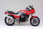 DAYTONA デイトナ COZYシート D.メッシュ COMP GPZ900 750R カタログ品番：P022-6875 メーカー品番：46169