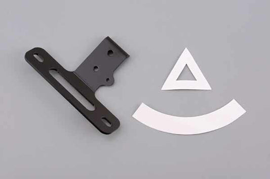 DAYTONA デイトナ フェンダーレスキット BLK MAJESTY125 カタログ品番：P022-7853 メーカー品番：48620