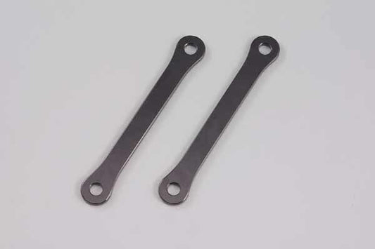 DAYTONA デイトナ リヤローダウンリンクロッド GSR400 600 カタログ品番：P022-9853 メーカー品番：63140