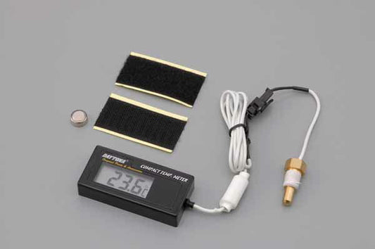 DAYTONA デイトナ コンパクトスイオンケイ カタログ品番：P022-9890 メーカー品番：63487