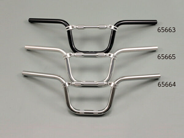 DAYTONA デイトナ ライドバー2 セミアップ シルバー カタログ品番：P041-2675 メーカー品番：65665