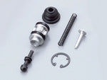 DAYTONA デイトナ リペアキット(クラッチラジアル) MC19 カタログ品番：P041-4459 メーカー品番：65995