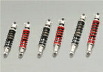 DAYTONA デイトナ アルミリアクッション(240mm) クロSPG モンキー カタログ品番：P040-8990 メーカー品番：70283