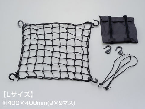 DAYTONA デイトナ ポーチツキネットフック L グレーカモフラ カタログ品番：P054-8539 メーカー品番：72187