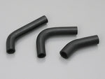 DAYTONA デイトナ ラジエターホースセット RZ250(4L3) カタログ品番：P044-0922 メーカー品番：73355