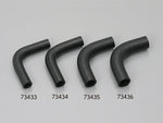 デイトナ DAYTONA ラジエターホース 16mm エルボー90 カタログ品番：P056-5036 メーカー品番：73433